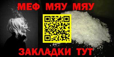 индика Малоярославец