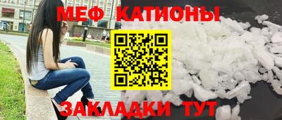 индика Малоярославец