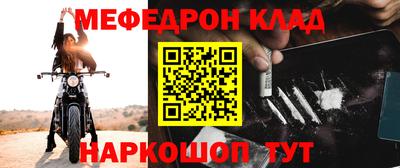 индика Малоярославец
