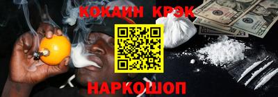 mdma Малгобек