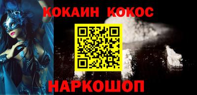 mdma Мариинск