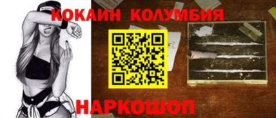 mdma Малгобек