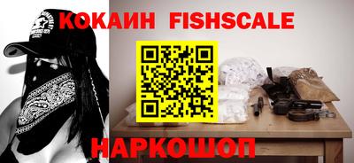 mdma Малгобек