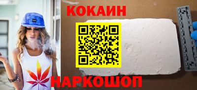 индика Малоярославец