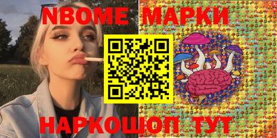 mdma Малгобек