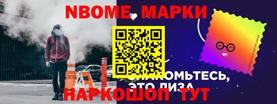 mdma Мариинск