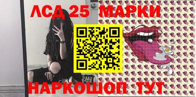 индика Малоярославец