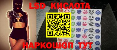 индика Малоярославец