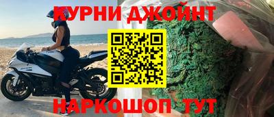 индика Малоярославец