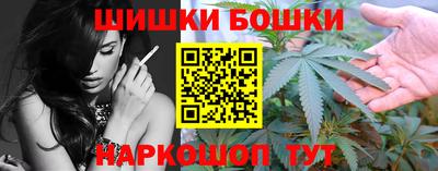 mdma Малгобек