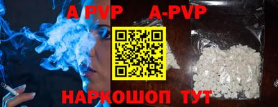 mdma Малгобек