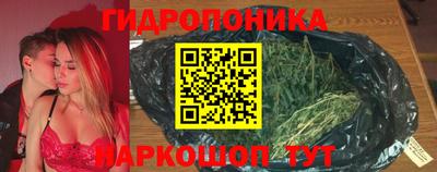 mdma Малгобек