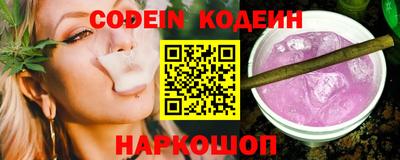 mdma Мариинск