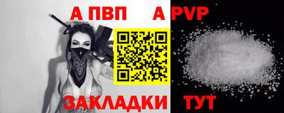 mdma Малгобек