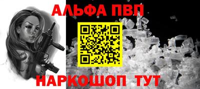 mdma Мариинск