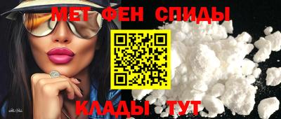 индика Малоярославец