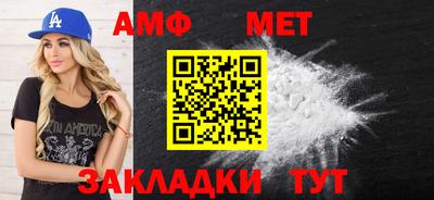 индика Малоярославец