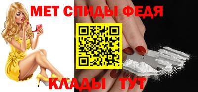 mdma Малгобек