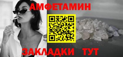 mdma Малгобек