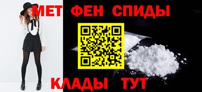 mdma Малгобек