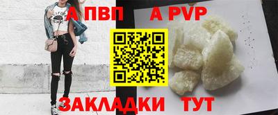 mdma Малгобек