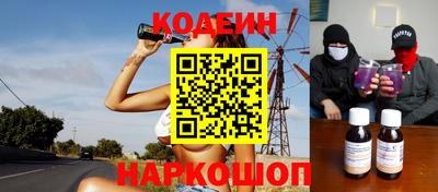индика Малоярославец