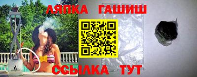 индика Малоярославец