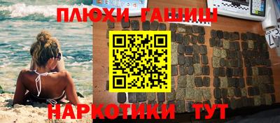 индика Малоярославец