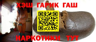 mdma Мариинск