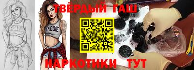 mdma Малгобек