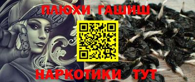 mdma Малгобек