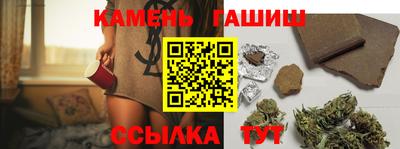 mdma Мариинск