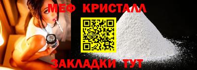 mdma Малгобек