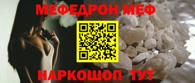 mdma Мариинск