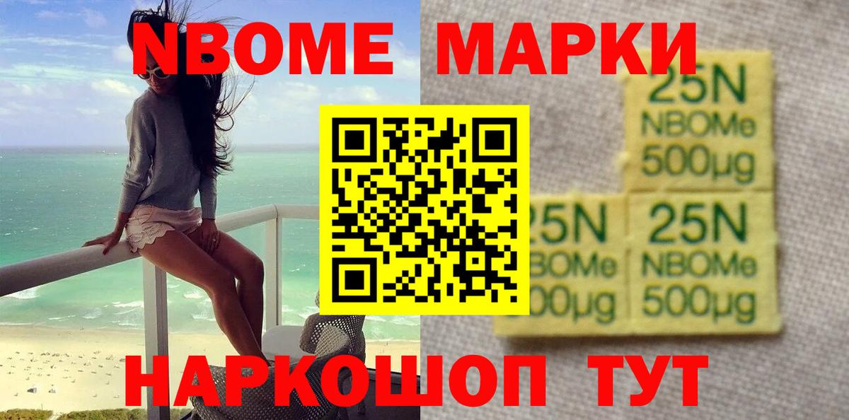 LSD-25 экстази ecstasy Бугуруслан