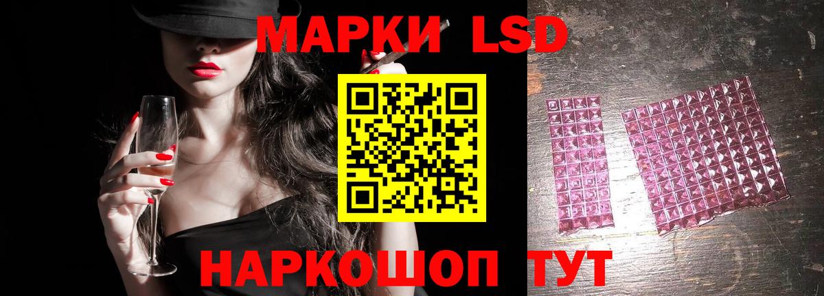 Бугуруслан  Лсд 25 экстази  Вход с VPN  Лсд 25 экстази ecstasy  OMG   LSD-25 экстази кислота 